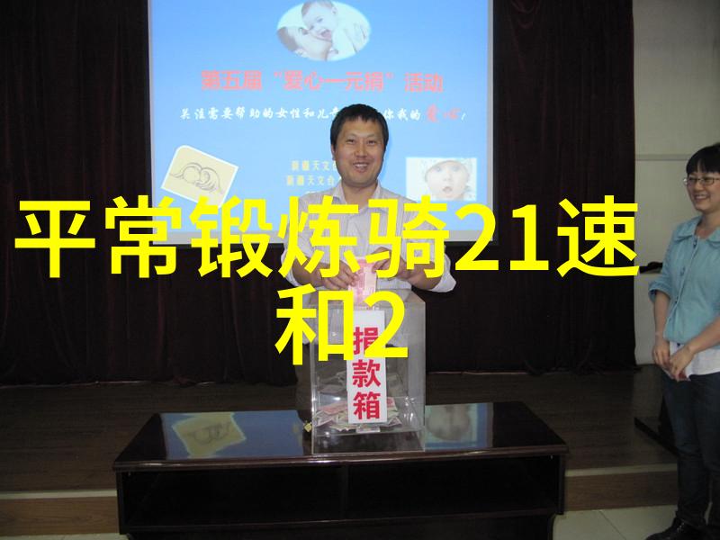 旅游攻略应用程序推荐旅行规划地图导航景点评分