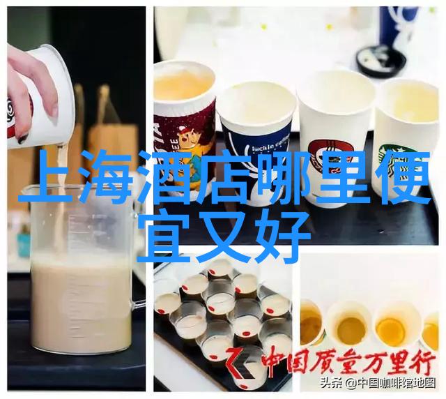 新浪旅游网推荐您试试看这条最佳旅游线路又安全又有趣吗