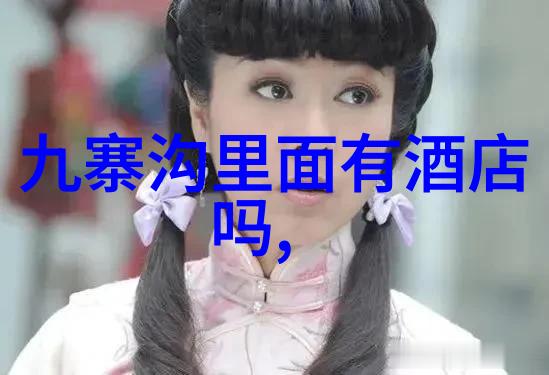 南京周边自驾游探秘揭秘金山明故宫与龙潭湖的美丽面纱