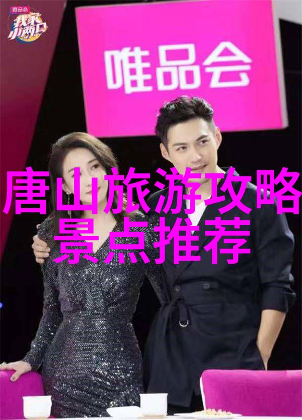 光明新区美食攻略大全 - 探索光明新区味蕾的奇遇一本不容错过的美食指南