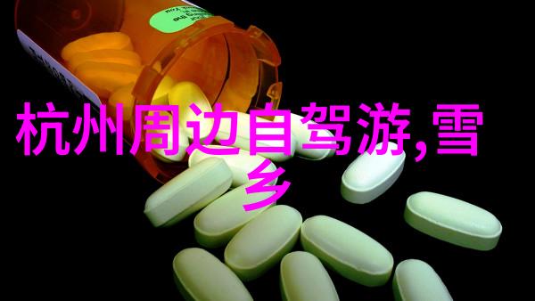 野三坡风华绝代的山城