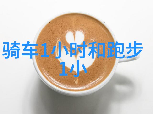 青岛美食盛宴十家爆红餐厅的故事