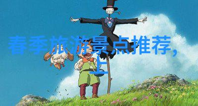 庐山自驾游探索江南古韵的秘密角落