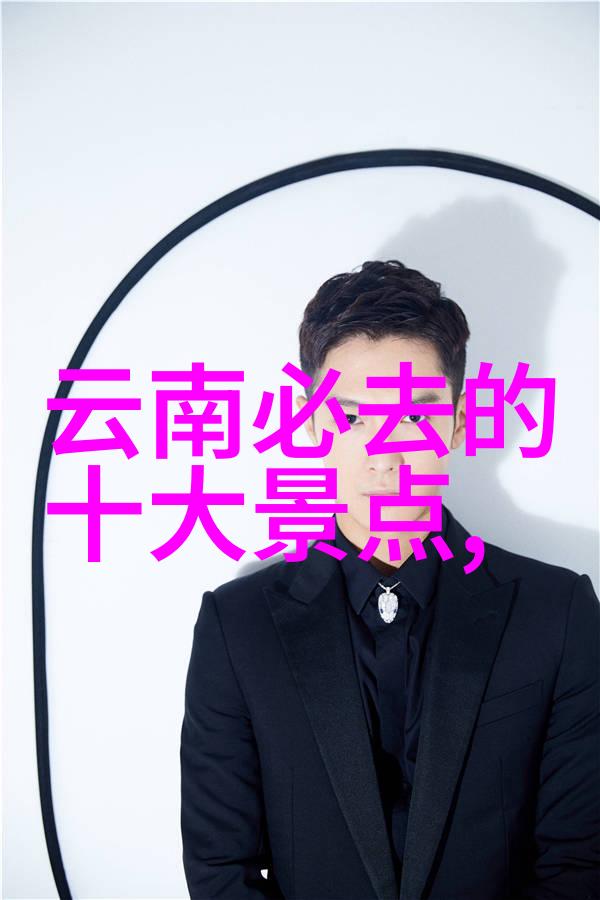 内蒙古风情绘卷南京最美自驾路线