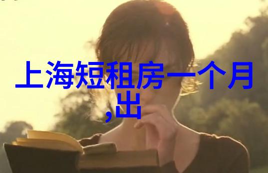 公路自行车-骑士的坐姿艺术探索最佳骑行姿态