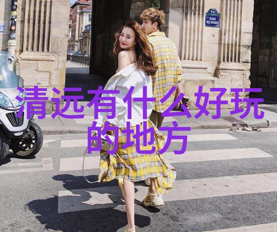 川藏线自驾游我是如何在高原上找到自己的逆袭