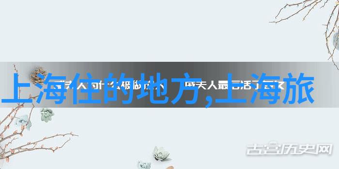 旅游攻略软件哪个最实用