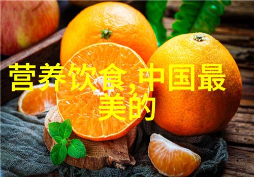 北京美食使者传递一份味蕾的温暖