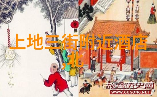如何选择适合家庭旅行的西双版纳酒店
