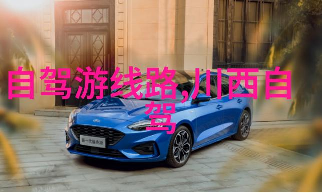 怎样与当地人共同创作旅行照片