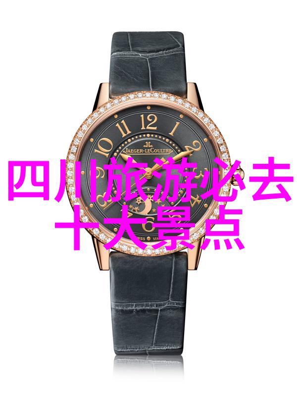 湖州影视城拍摄的电视剧中有一部讲述了一个主角在携程订票网官网上偶然发现了一条神秘链接随后卷入了一场关