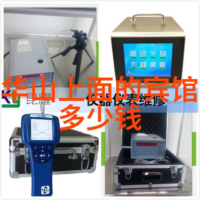 沙雕的100个问题穿梭时空的谜题与挑战