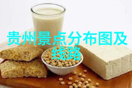 探秘九寨沟三日游旅行团价格解析与预订指南