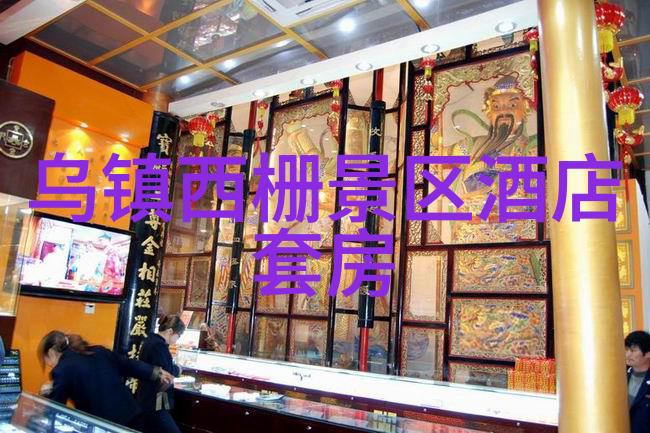 苏州旅游景点推荐 - 探索古韵美景苏州必游十大名胜