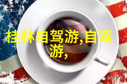 春意盎然的五一长假国内游客人潮涌动