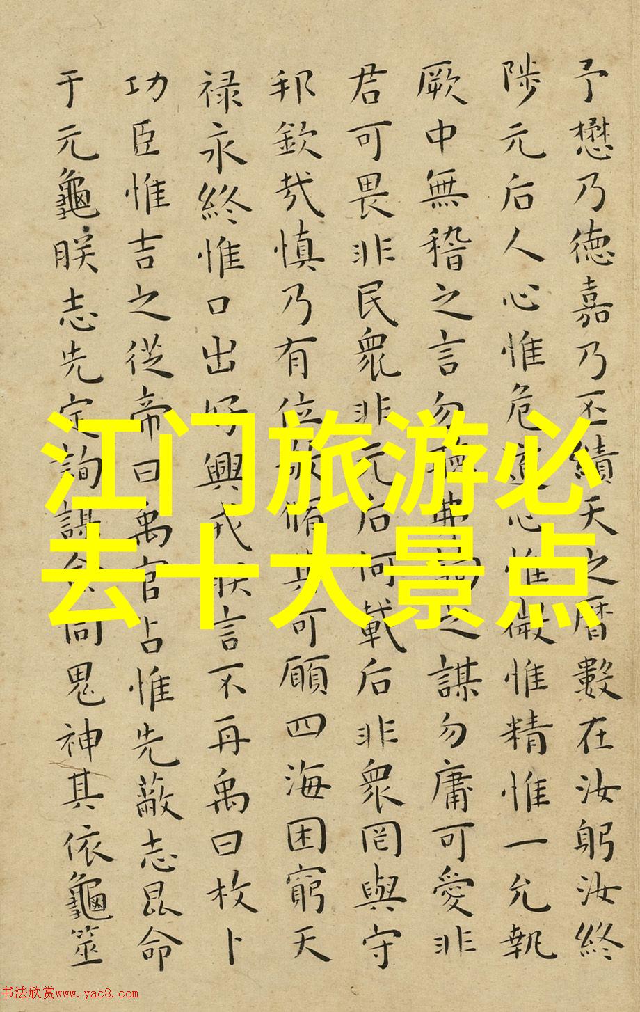 幼儿园户外游戏能提高孩子们的社交能力吗