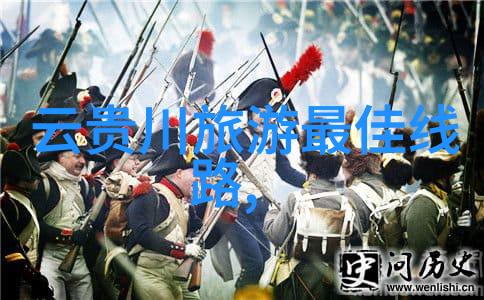 探秘连云港揭秘旅游攻略中不可错过的8大景点