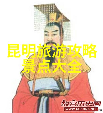 春分时刻新的开始那些在此时开放的国家公园和自然保护区有哪些
