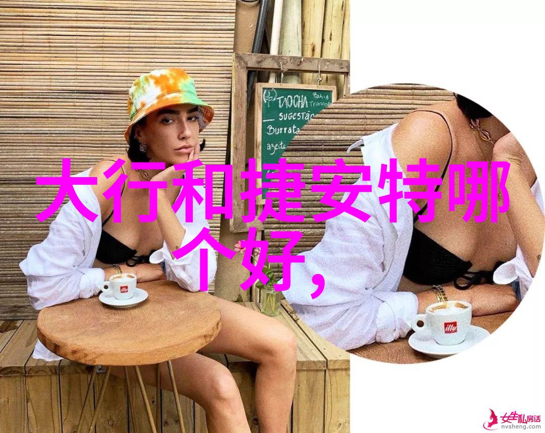 山川里的诗篇深入森林和山谷体验大自然的写意