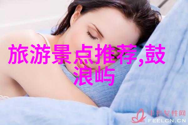 南京周边滑雪胜地哪些场所既经济又有趣比如企业活动方案中选用100例成功案例