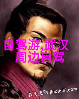 在贵阳拍照的好去处又有哪些呢内蒙古自驾游最佳路线中你是否也想探索那些摄影师们喜爱的景色