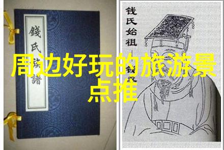 南京自驾游记从小龙虾到大雁塔笑中有泪又有油条