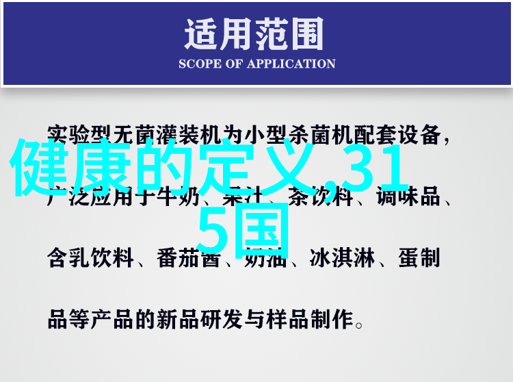 旅游团咨询-探索奇迹揭秘最佳旅行目的地的选择技巧