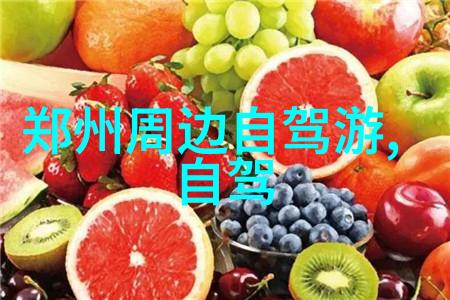 重庆美食创业项目三大必吃小吃店选项