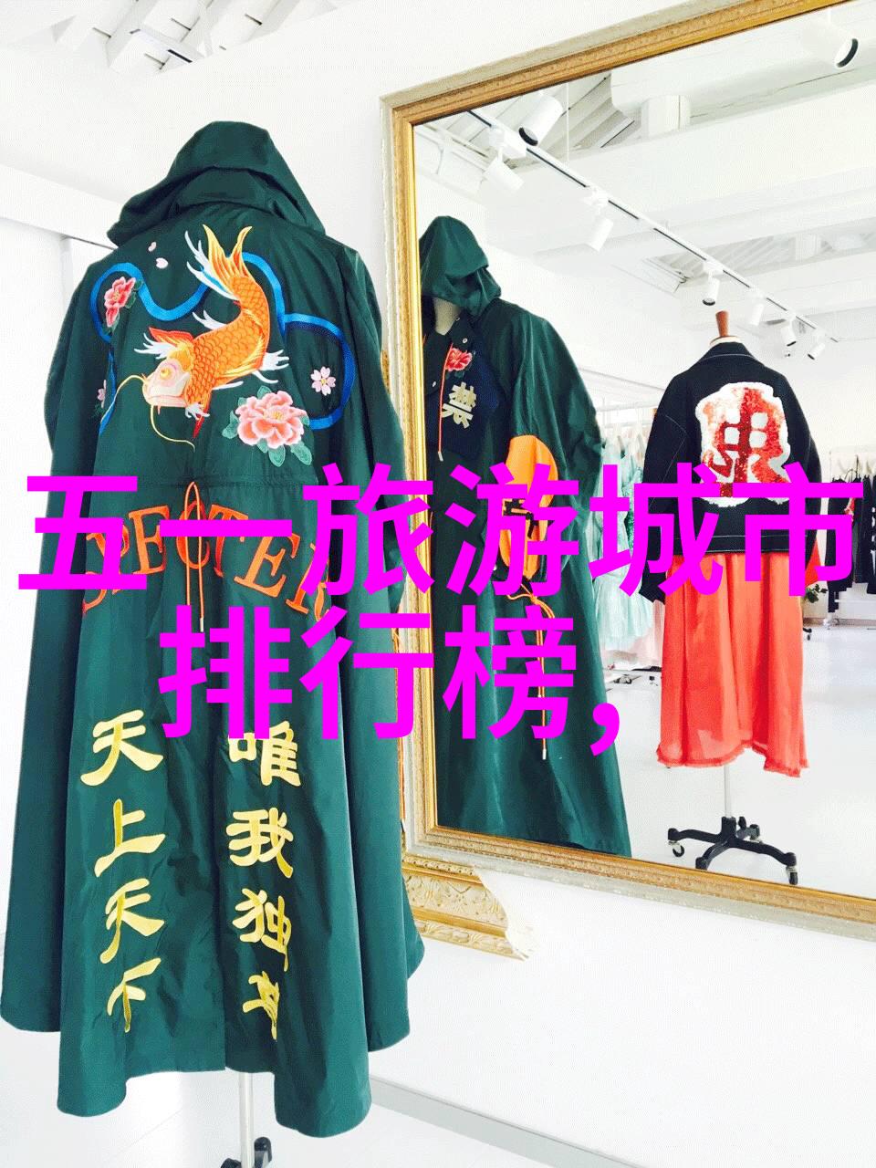女生骑行时的反应安全驾驭与美丽风景