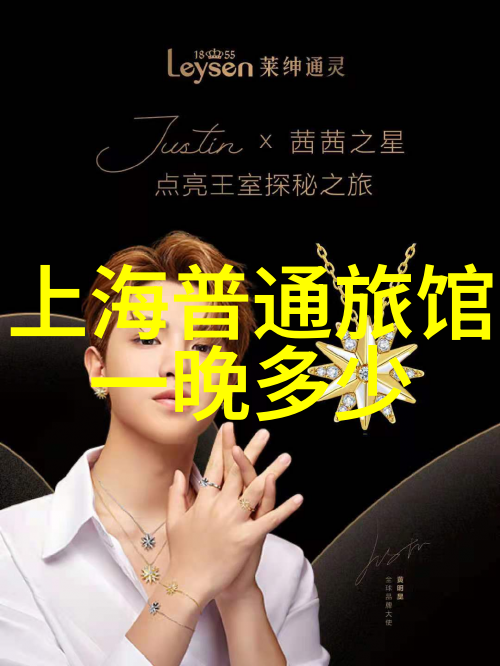 西游记中的经典场景唐僧师徒四人齐聚一堂