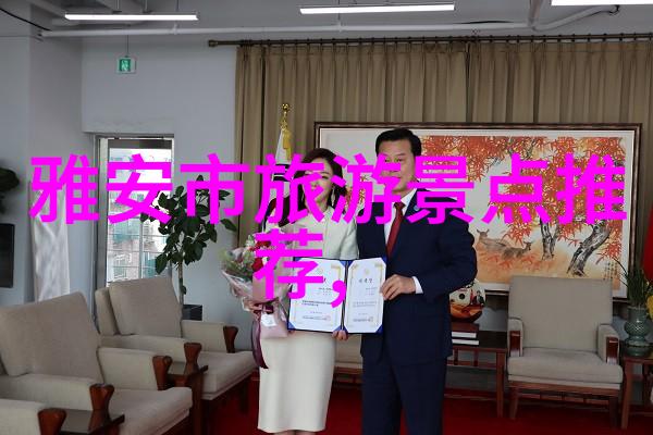 从小村庄到世界遗产  野三坡的发展历程