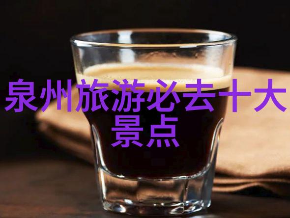 探索地理多样性100个独特区域活动名称揭秘