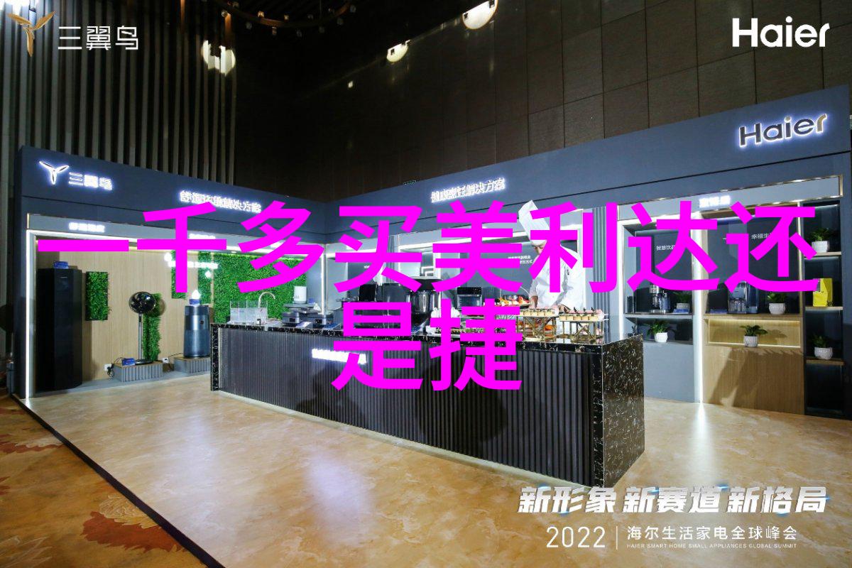 福州周边自然风光自驾游攻略