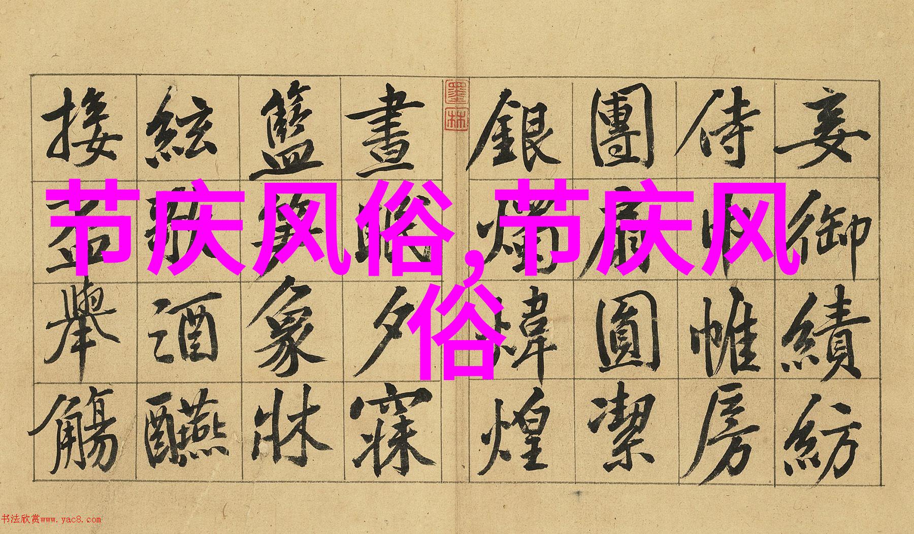 西双版纳旅游穿什么衣服拍照好看(去西双版纳拍照穿什么衣服好看)