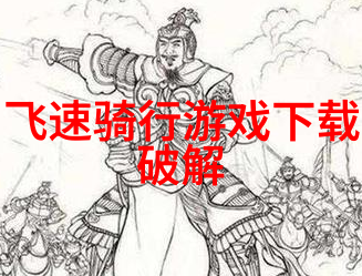 印象城美食指南品味非凡的味道体验