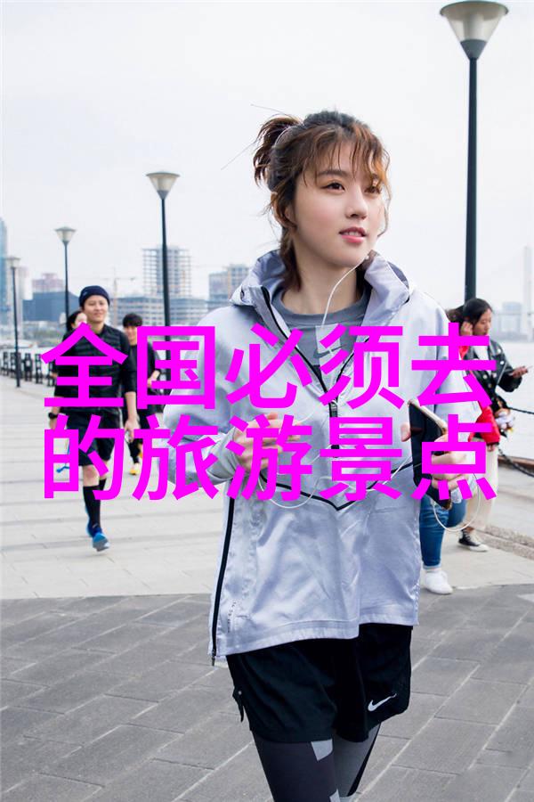主题我是如何在川藏线上遇见自驾游的
