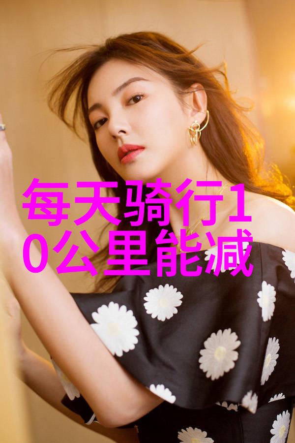 骑行新手有什么要准备的东西我是怎样一个蠢材才不懂得这些必备物品