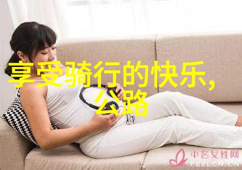 安吉旅游必去景点探索古村落与茶园之美