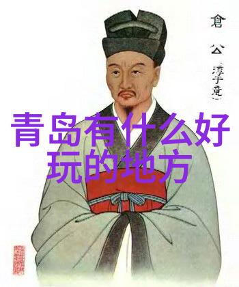 在新冠疫情的阴影下国外旅游重启了但最受欢迎的目的地又是哪里