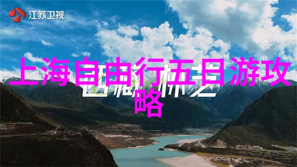 旅行社最怕什么投诉才会退款郴州的旅游秘密