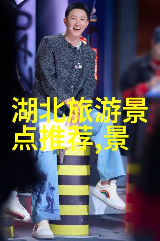 2023年户外拓展项目推荐寻找牢固便携式折叠桌的人物须知