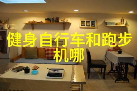 探秘三日游追逐风景与情怀的脚步