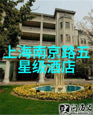 金银瓶奇遇新篇章中的古装奇幻