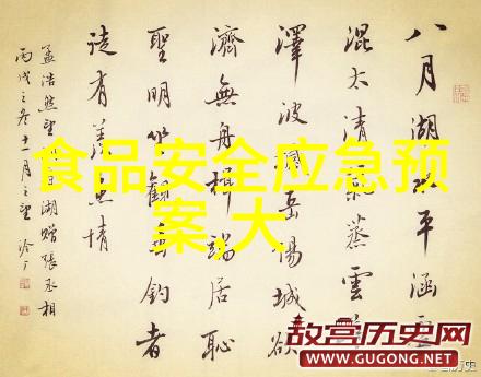 昆旅国际旅行社电话指引你探寻荣县那些水果采摘的绝佳去处
