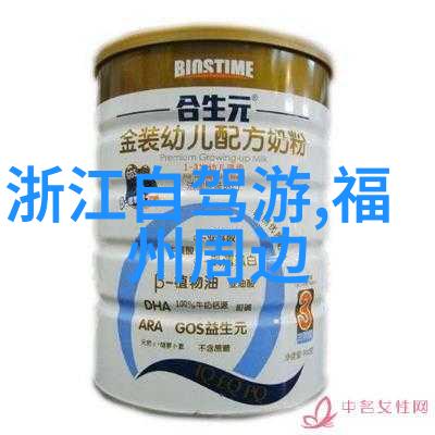 骑行探索揭秘自行车技巧的艺术之谜