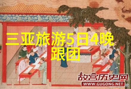 百万字长篇小说文学创作的巅峰之作