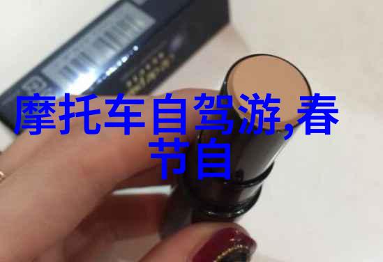 老妇60我的邻居故事中的那位永不言弃的守望者
