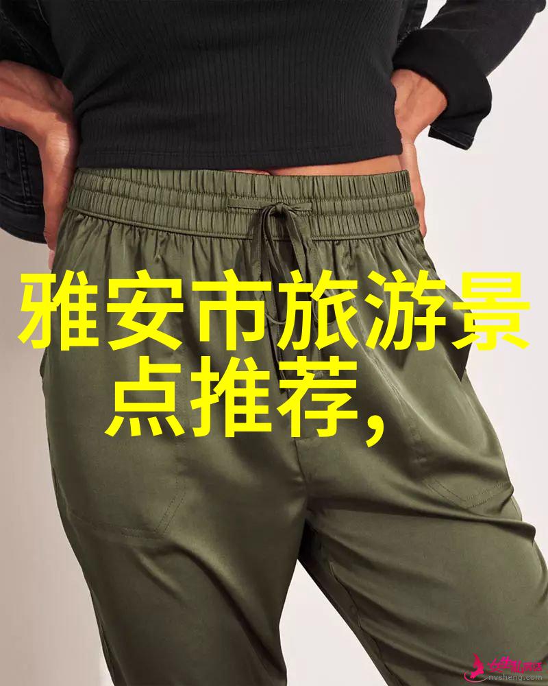 探秘周边旅行社哪家能带你翱翔蓝天哪家只让你踏踏实实