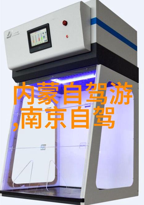 趣味挑战-100个搞笑惩罚小游戏笑中带刺的社交实验