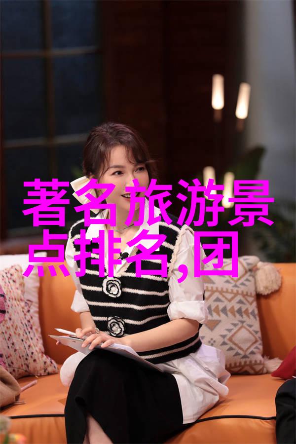 沿海美景探索连云港的旅游宝藏